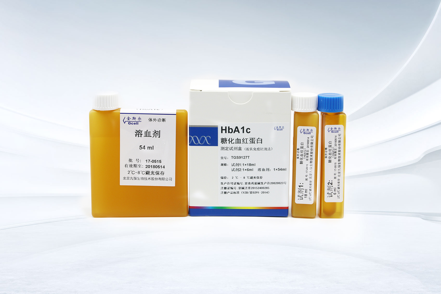 �ǻ�Ѫ���Ѱ׼���Լ���